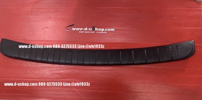 Matte black rear bumper for Subaru Forester 2022 model