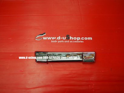 ครอบมือเปิดประตูท้ายโครเมียมตรงรุ่น Isuzu D-Max All New 2020