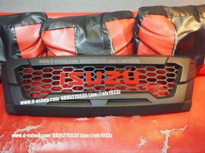 กระจังหน้าดำด้านมีไฟโลโก้แดงตรงรุ่น isizu dmax all new 2016-18