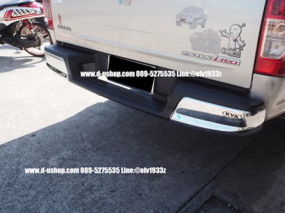 กันชนท้ายตรงรุ่น Isuzu D-Max All New (ทรงศูนย์)