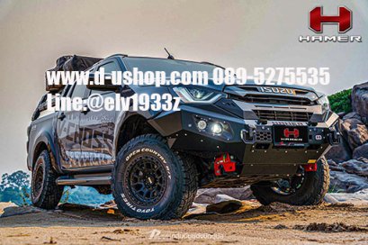 กันชนหน้ารุ่น KING-SERIES ของ HAMER Isuzu D-Max All New 2020++