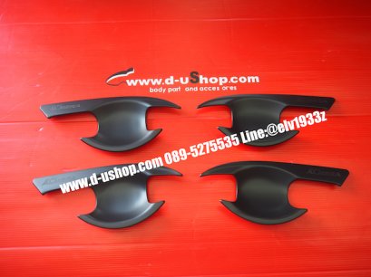 handle cover for Nissan Almera 2020