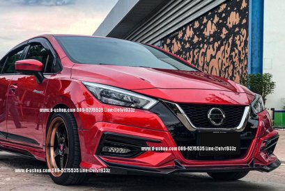 Body kit for Nissan Almera 2020 AZ1 style