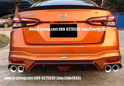 spoiler attached to the body of the Nissan Almera 2020.