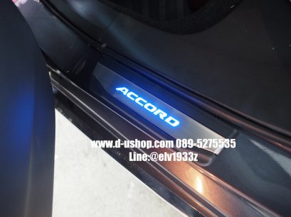 กาบบันไดมีไฟพื้นดำOEMแสงสีฟ้า ตรงรุ่น Honda Accord All New 2019
