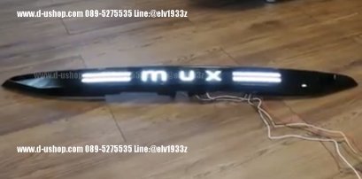 Fender flares with light, straight model Isuzu MUX