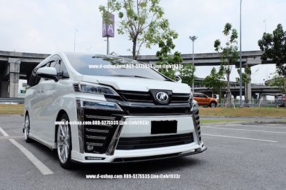 ชุดแต่งรอบคัน Toyota Alphard All New 2015-19 ทรง M&#039;Z SPEED 