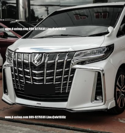 Bodykit Toyota Alphard All New 2015-19 SPORT RR style