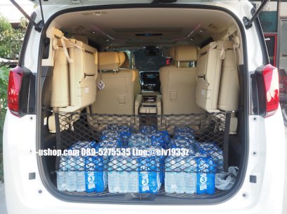 ตาข่ายกั้นของตกแบบเจาะ Toyota Alphard All New 2015-2019