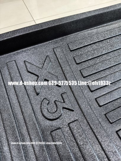 Tailor-made luggage tray for BMW X3 F25