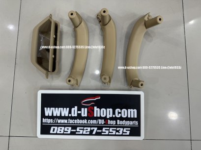 Interior door handle for BMW X3 F25