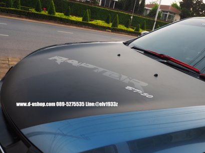 Mazda BT-50 All New Pro แต่งสติกเกอร์ดำด้าน