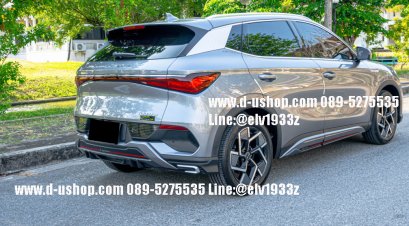 ชุดแต่งสเกิร์ตรอบคันตรงรุ่น BYD ATTO3 ทรง LYCAN