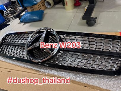 กระจังหน้าวีไอพีสำหรับ Mercedes benz W203