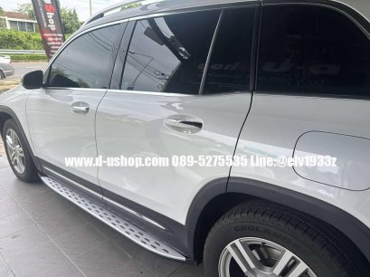 ติดตั้งบันไดข้างอลูมิเนียมตรงรุ่น สำหรับ Mercedes benz GLB200(X247)​