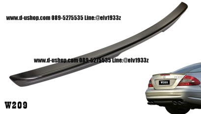 spoiler for Benz W209 AMG style