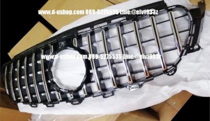 Front Grill Mercedess Benz W213 (E220)