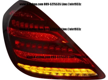 Tail lamp Mercedess Benz W222 Z2014-2019   LED Multbeam Style S-Class     