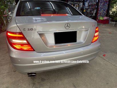 Set of 4 reversing sensors for European cars. back to collide with obstacles