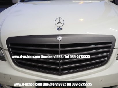 sticker wrap side order grille Benz S350