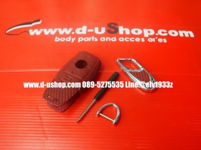 ชุดเซทเคสกุญแจรีโมทหนังแท้สำหรับ BENZ GLC220