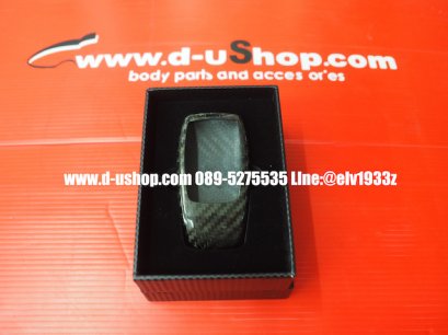 เคสกุญแจรีโมทเคฟล่าแท้สำหรับ BENZ GLC 220