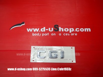 โลโก้ CDI ท้ายโครเมียม สำหรับ Benz ทุกรุ่น