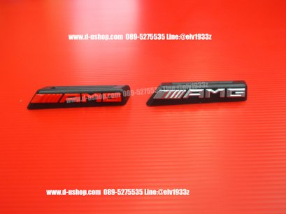 โลโก้ AMG กระจังหน้าแบบเสียบสำหรับBENZ ทุกรุ่น