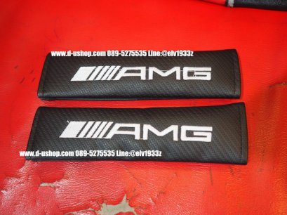 คาดเบลล์เคฟล่าโลโก้ AMG สำหรับ Benz ทุกรุ่น 