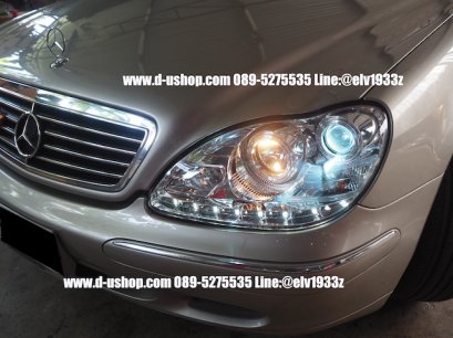 โคมไฟหน้าโปรเจคเตอร์ตรงรุ่น Mercedes-Benz S280 W220