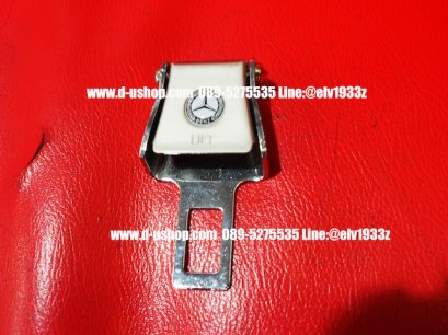  ที่เสียบเบลล์หลอก แบบเสียบได้ สำหรับ Benz ทุกรุ่น