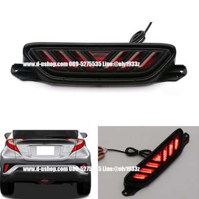 ไฟเบรคกันชนหลังLEDตรงรุ่น Toyota CH-R 2018