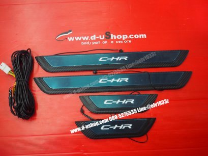  The floor lamp has Kevlar light, black Light blue match for Toyota CH-R