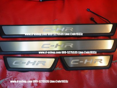 กาบบันไดมีไฟเรืองแสงสีฟ้า ตรงรุ่น Toyota C-HR 2018