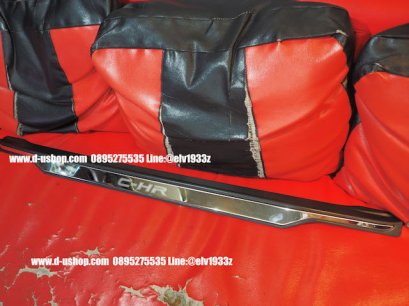 กันรอยท้ายขอบดำตรงรุ่น Toyota CH-R 2018