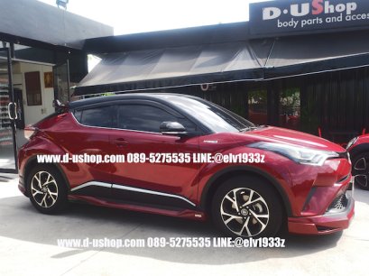 ชุดแต่งรอบคัน Toyota CH-R ทรง ZII