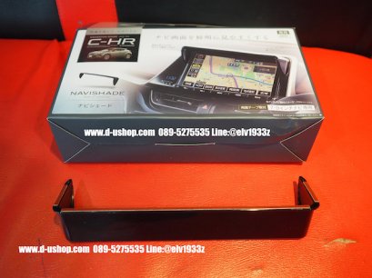 บังแดดหน้าจอสีดำเงาตรงรุ่น Toyota C-HR