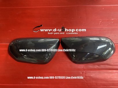 Carbon side mirror cover for Toyota CHR