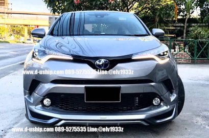 ชุดแต่งรอบคัน Toyota CH-R ทรง modellista