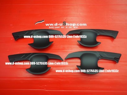 Door handle cover, matt black protection for Toyota CROSS 2020 model.