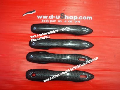 Kevlar cover for Toyota CROSS 2020 model