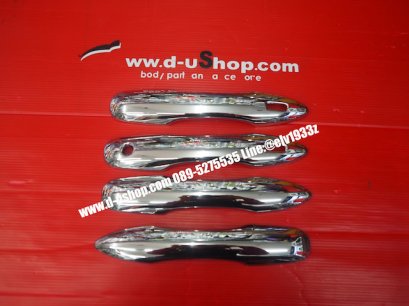 Aluminum door, straight type for Toyota CROSS 2020