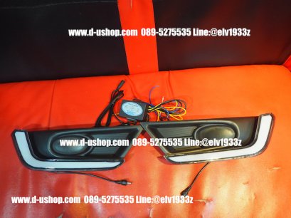 ชุดไฟ Daylight Running Time LED ตรงรุ่น Honda CRV 2018