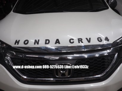 ตัวอักษร A-Z อลูมิเนียมไซต์ใหญ่ ติดฝากระโปรงหน้าสีดำด้าน 