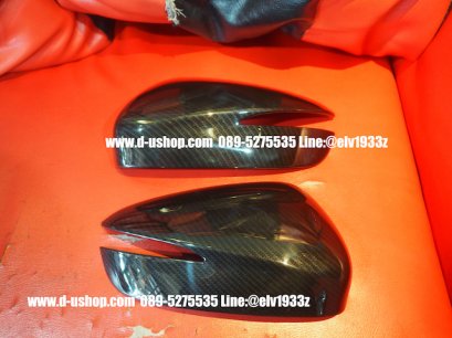 ครอบกระจกมองข้างคาร์บอน ตรงรุ่น Mazda CX-3