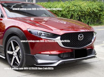 ชุดแต่งรอบคันตรงรุ่นสำหรับ MAZDA CX-30 ทรงSPORT