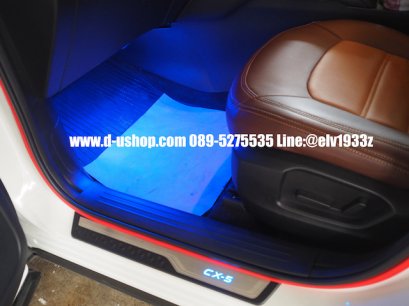 กาบบันไดมีไฟเรืองแสงสีแดง Mazda CX-5 2018-2020