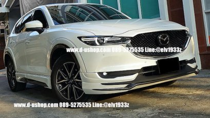 ชุดแต่งรอบคัน Mazda CX-5 2018 ทรง Ativus