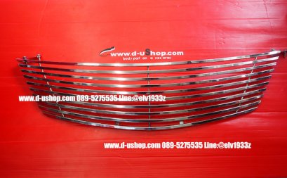 กระจังหน้าสแตนเลสวีไอพีตรงรุ่น Toyota Camry 2007-2009