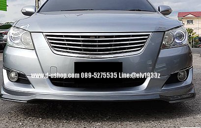 ชุดแต่ง Toyota Camry 2007-2010 ทรง Amotriz